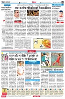 page4