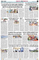 page5