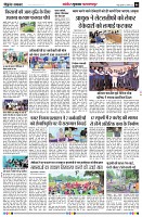 page6