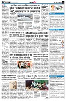 page7
