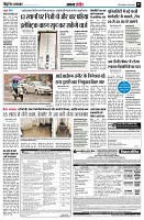 page5
