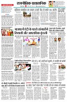 page2