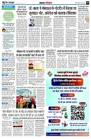 page5