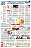 page8