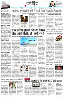 page12