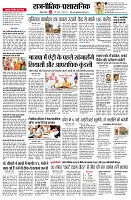 page2