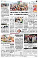 page4