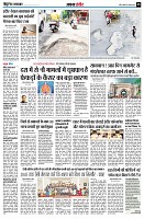 page8