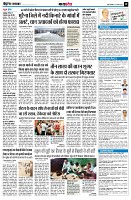 page10