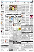 page11
