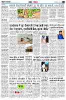 page4