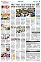 page6
