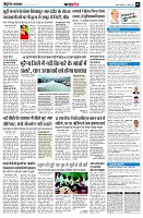 page7