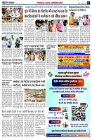 page4