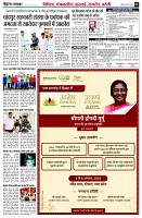 page5