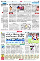 page6