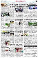 page7