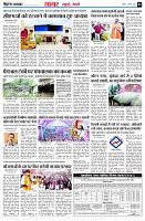 page3