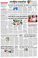 page2