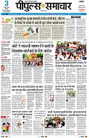 page1