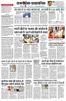 page2