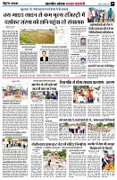 page9