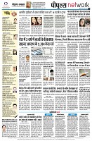 page10