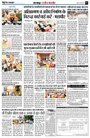 page3