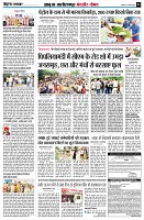 page4