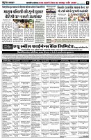 page5