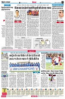 page6