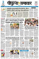 Page1