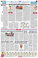 Page4