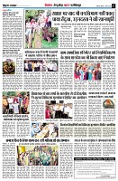 Page7