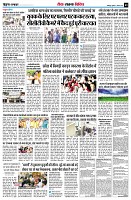 Page9