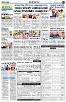 Page10