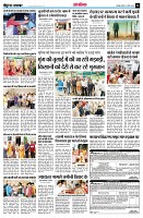 Page14