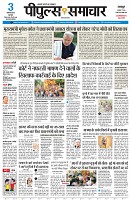 Page1