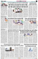 Page2