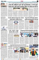 Page3