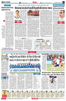 Page4
