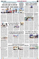 Page5