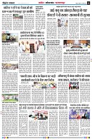 Page6
