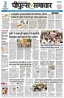 page1