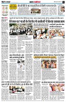 page2
