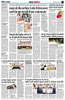 page3