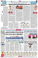 page6