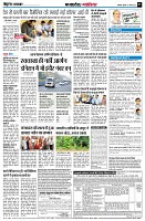 page7