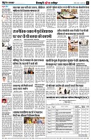 page8