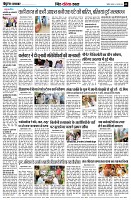 page9